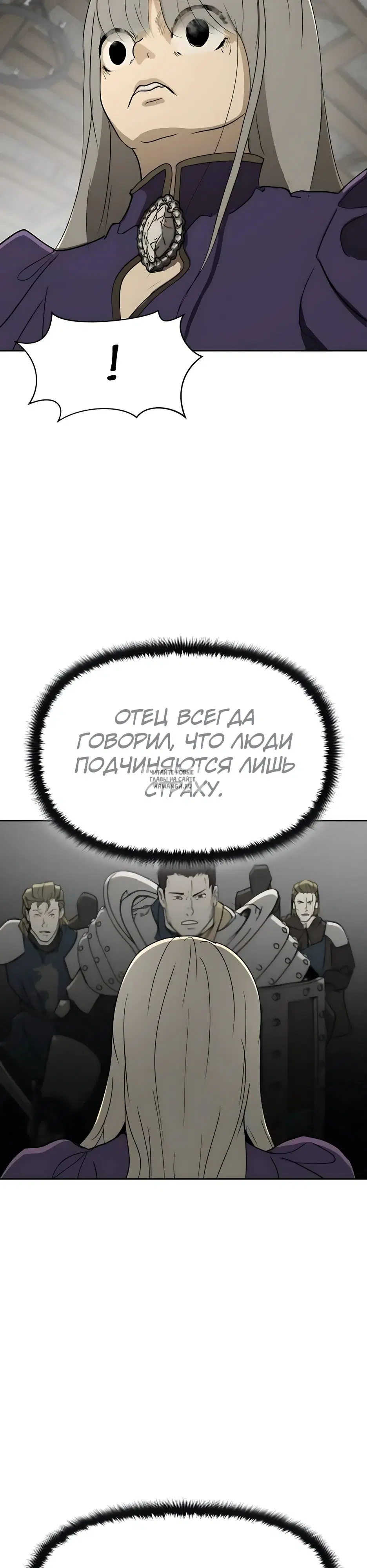 Page 38.000