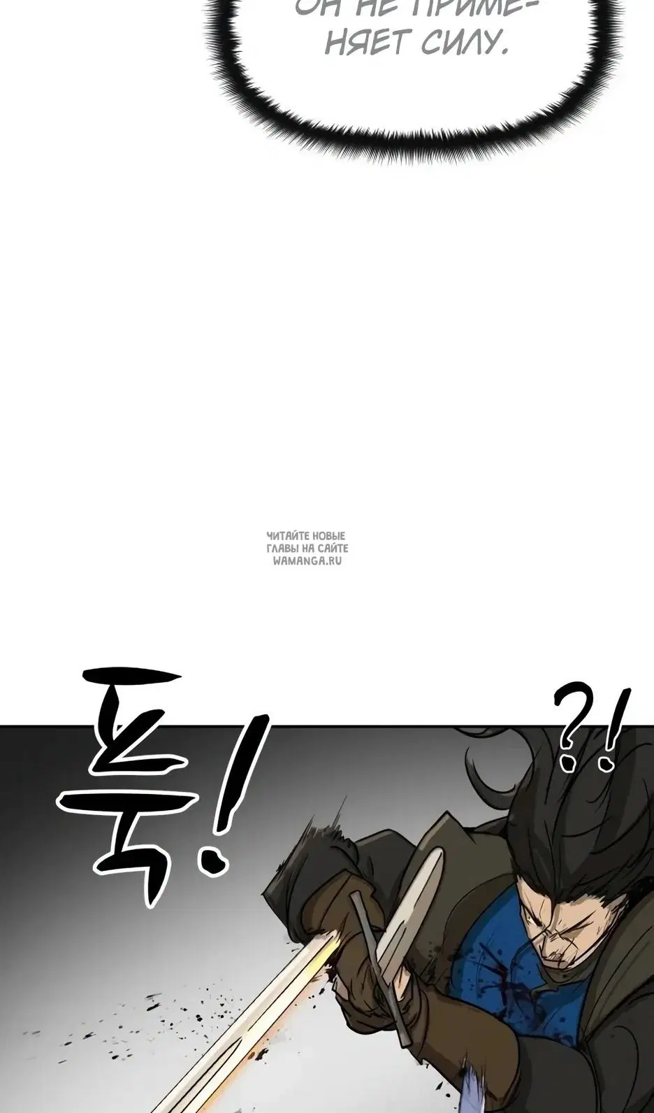 Page 38.000