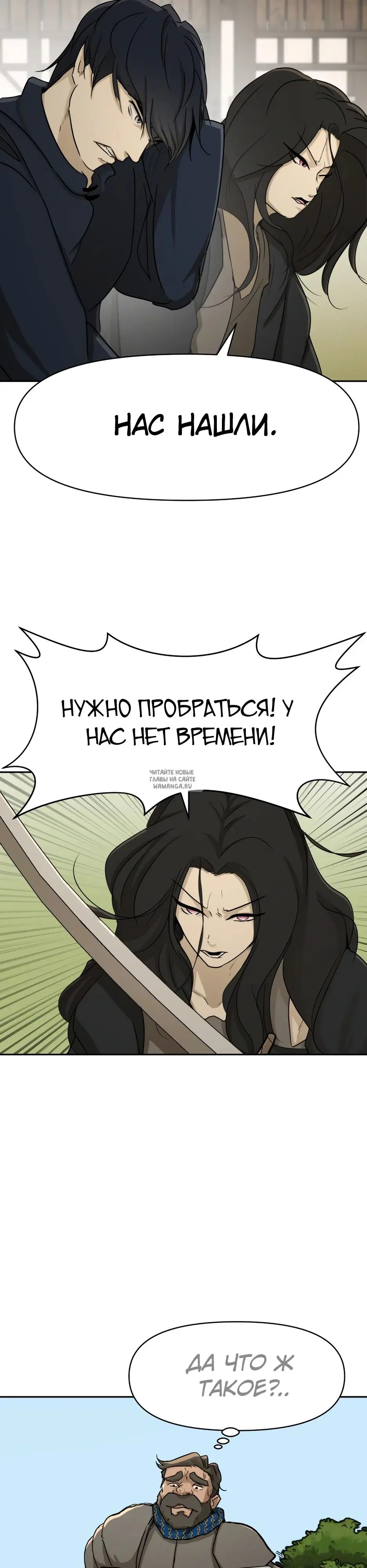 Page 38.000