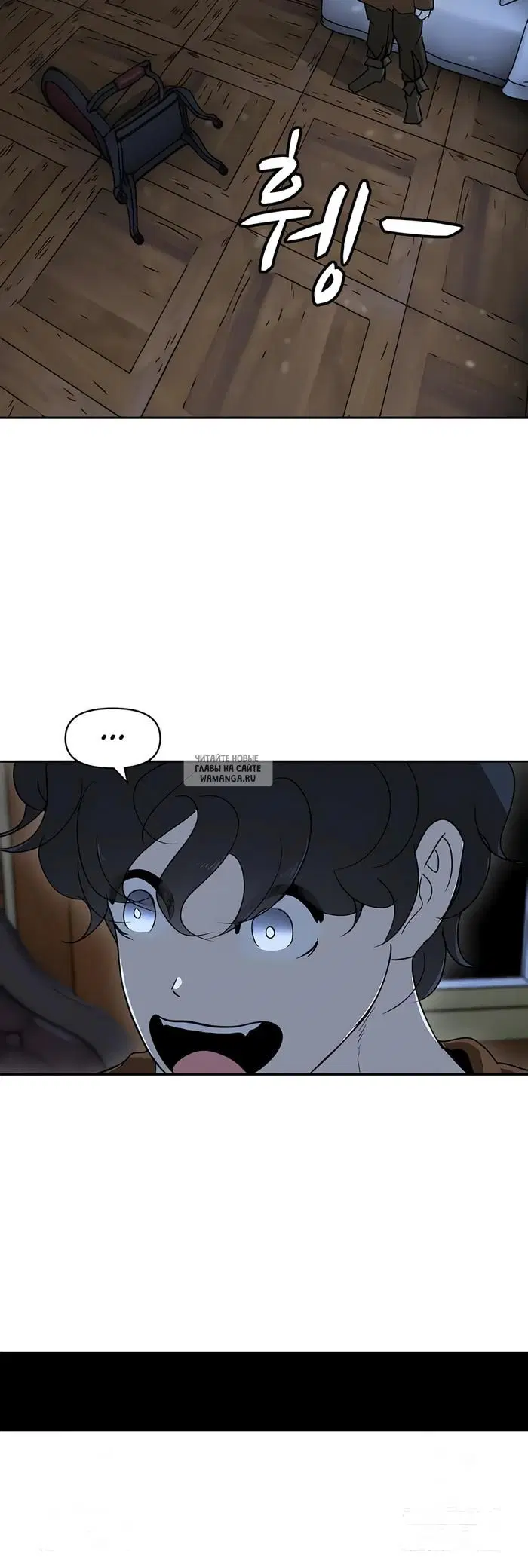Page 38.000