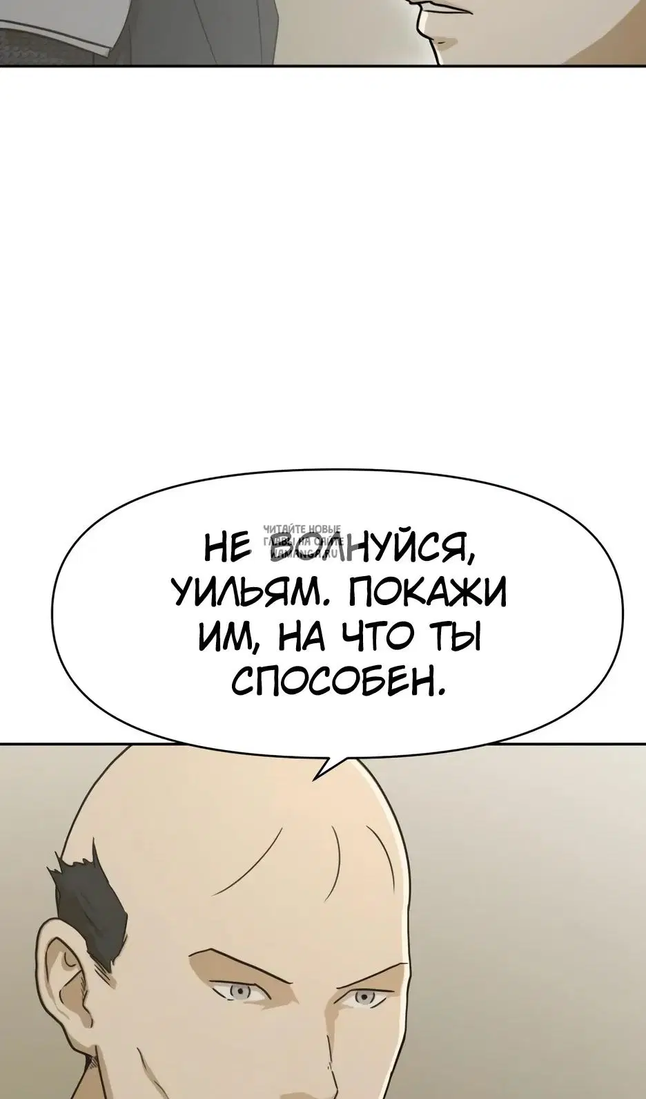 Page 38.000