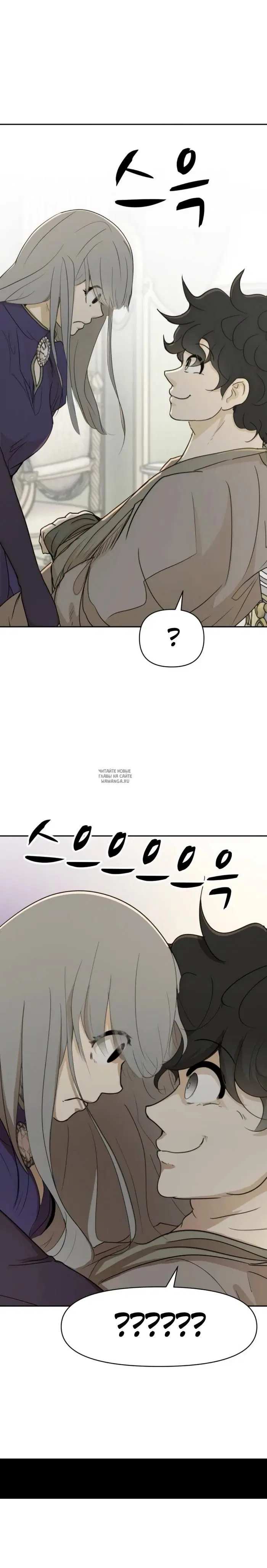Page 38.000
