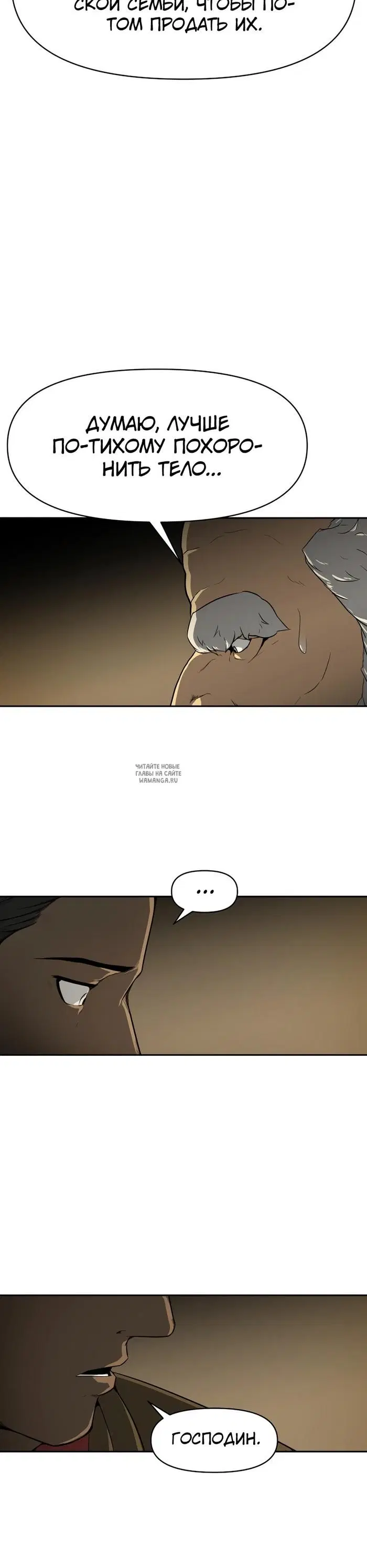 Page 39.000