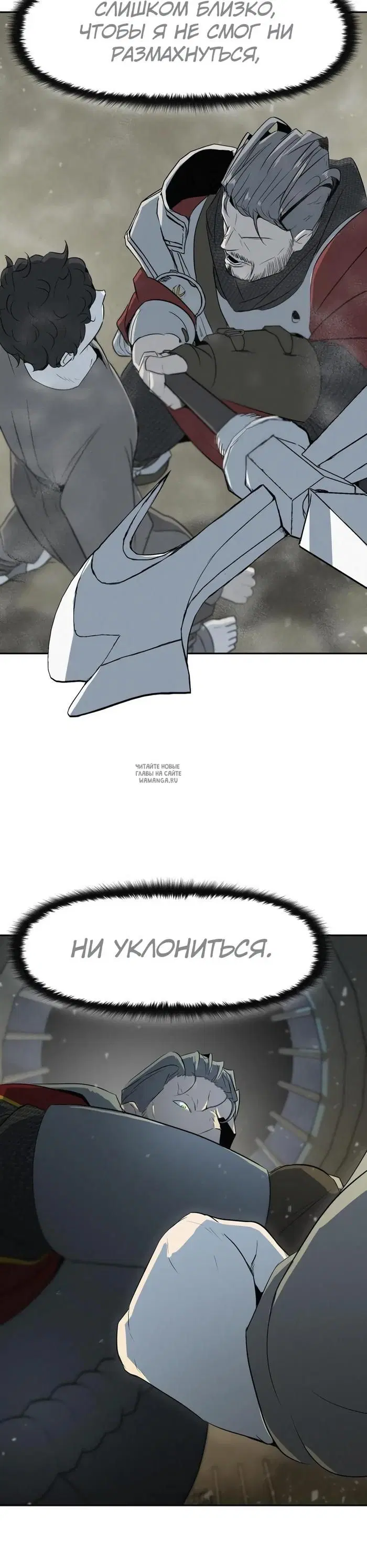 Page 39.000