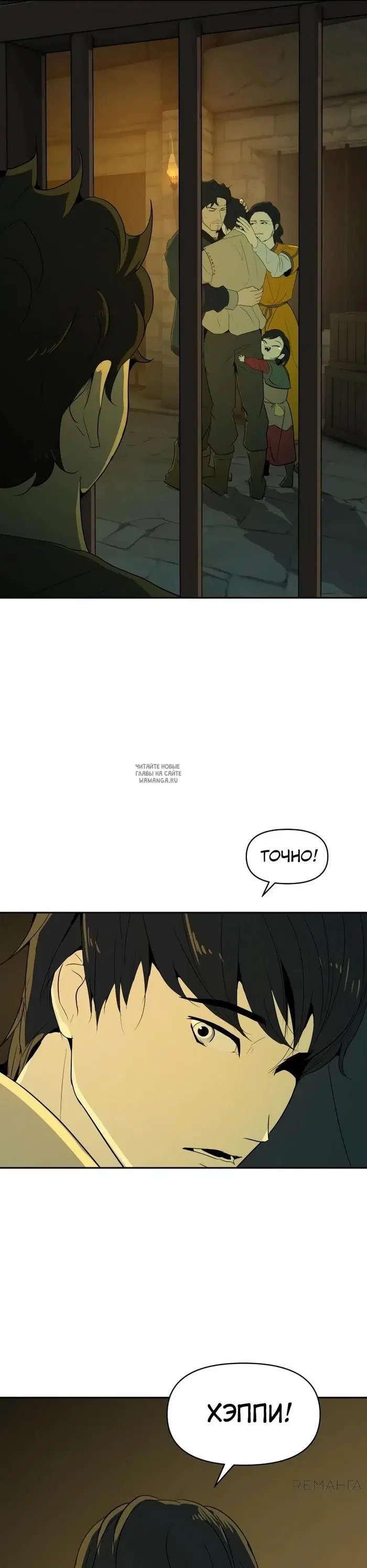 Page 39.000