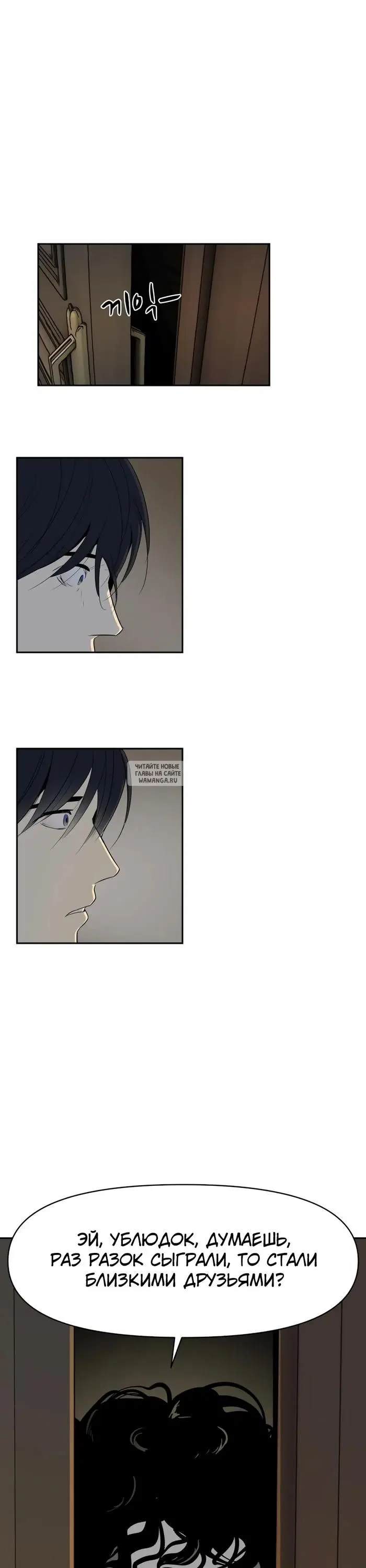 Page 39.000