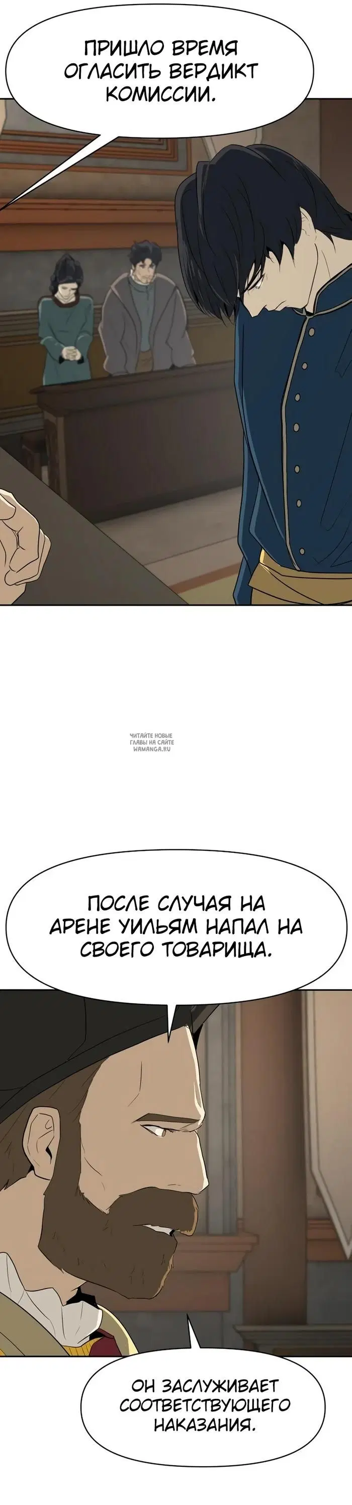 Page 39.000