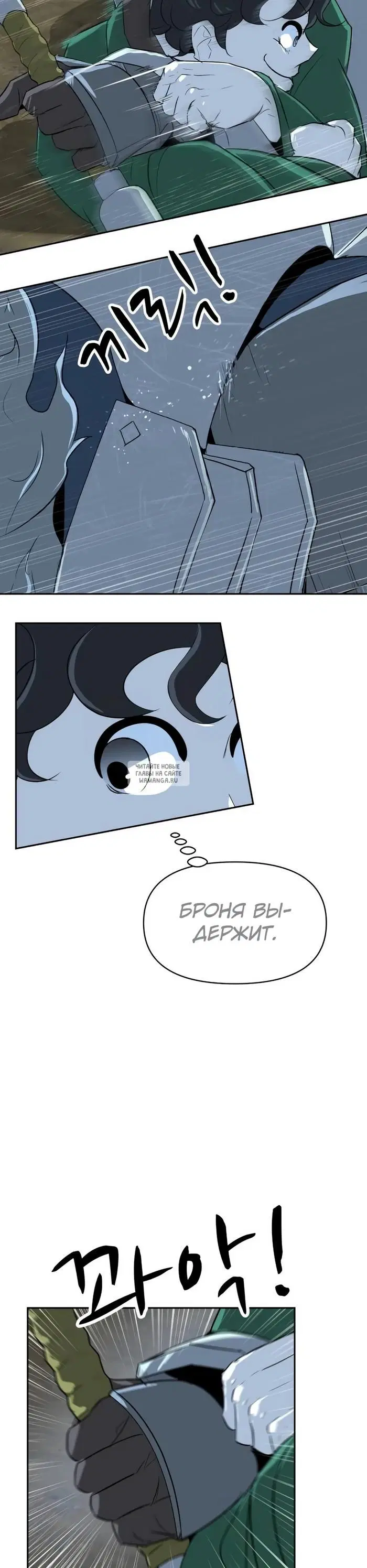 Page 39.000