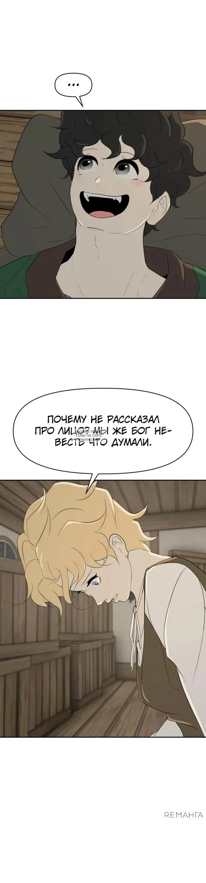 Page 39.000
