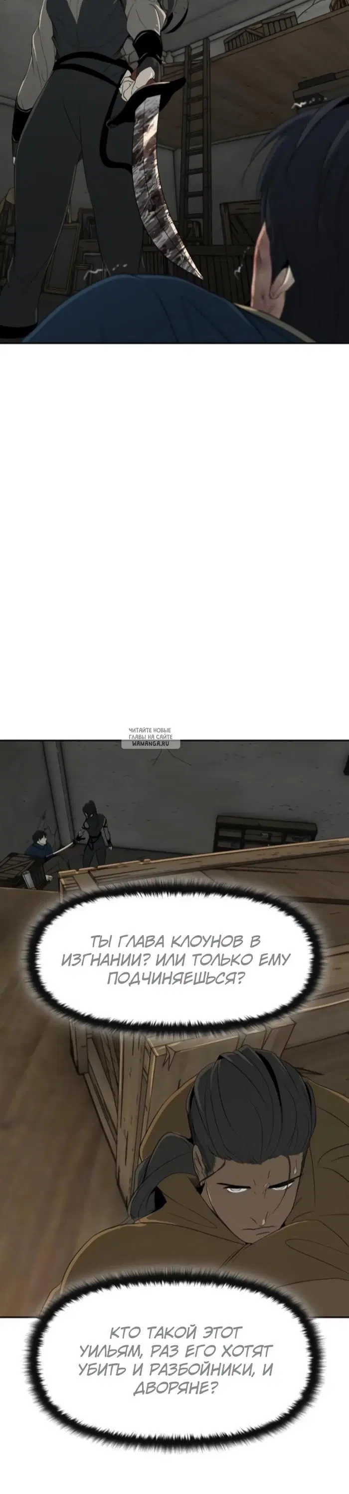 Page 39.000