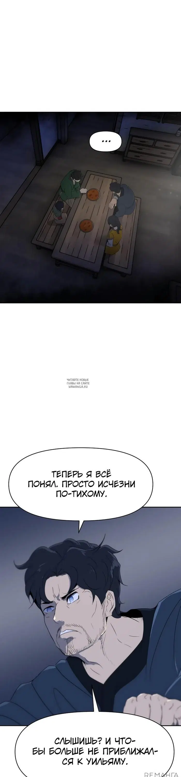 Page 39.000