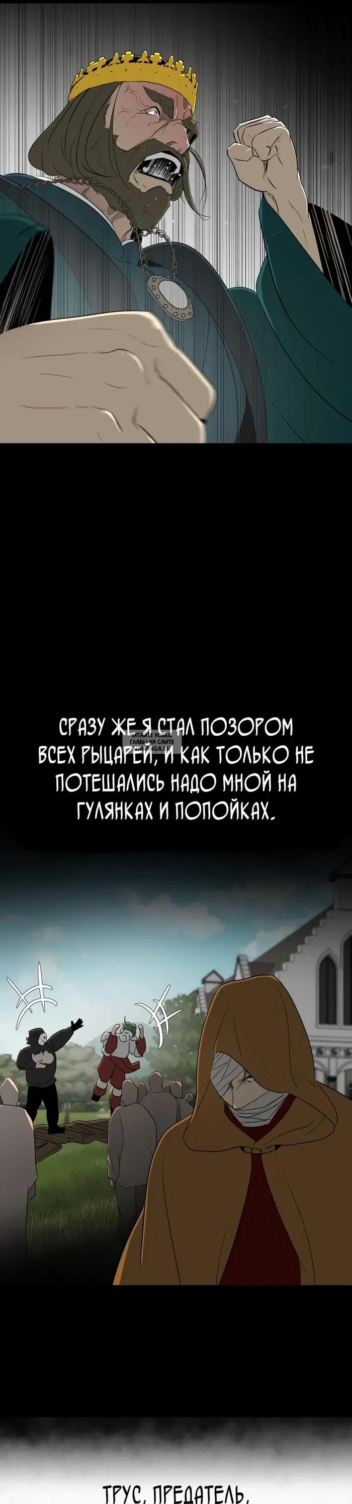 Page 39.000