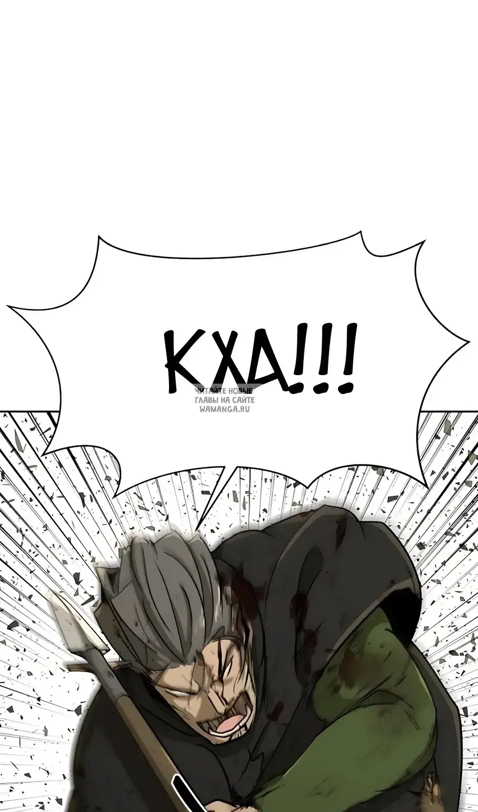Page 39.000