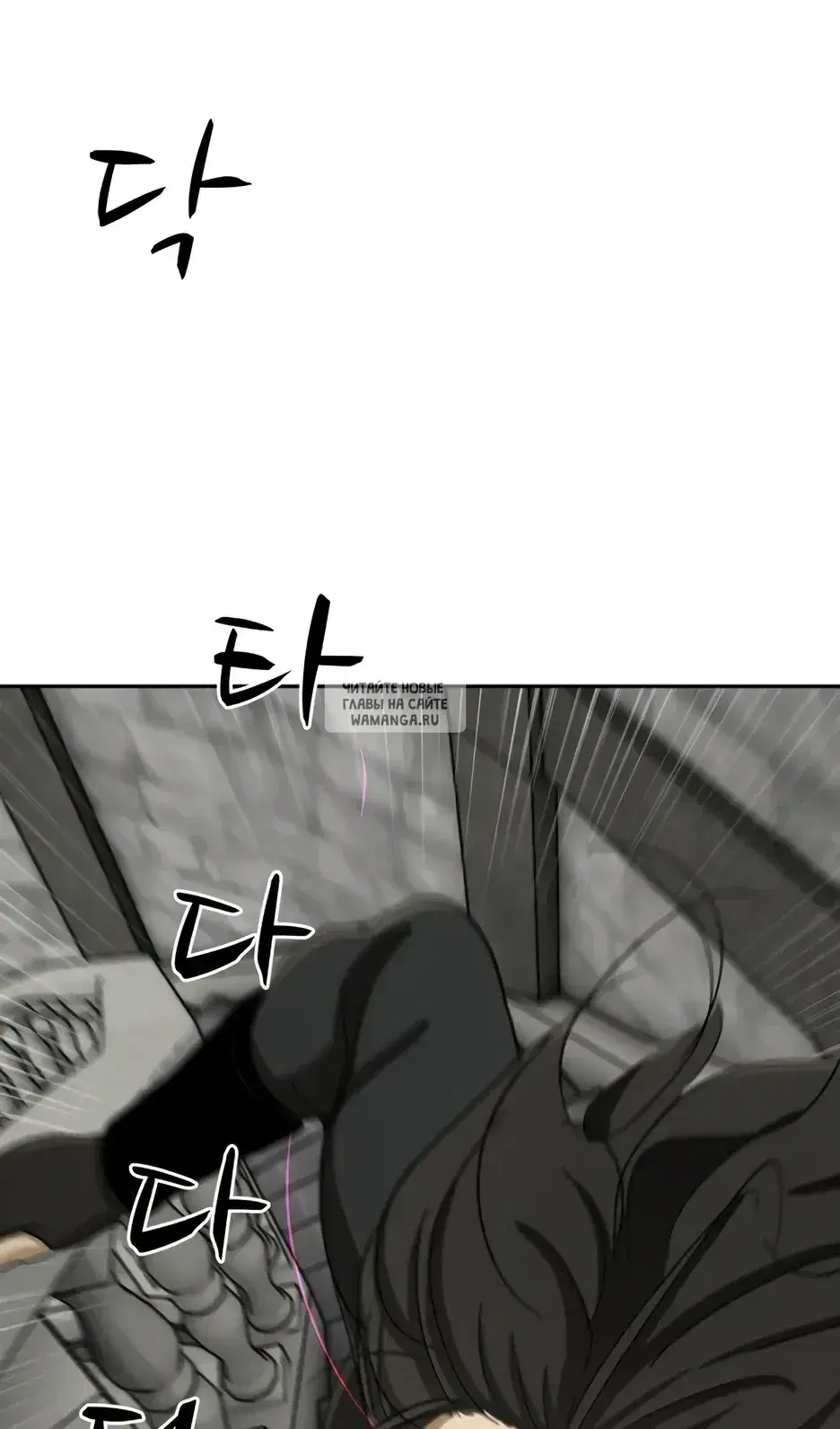 Page 39.000
