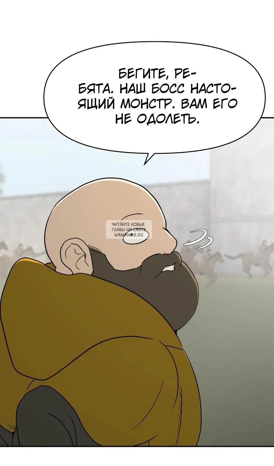 Page 39.000