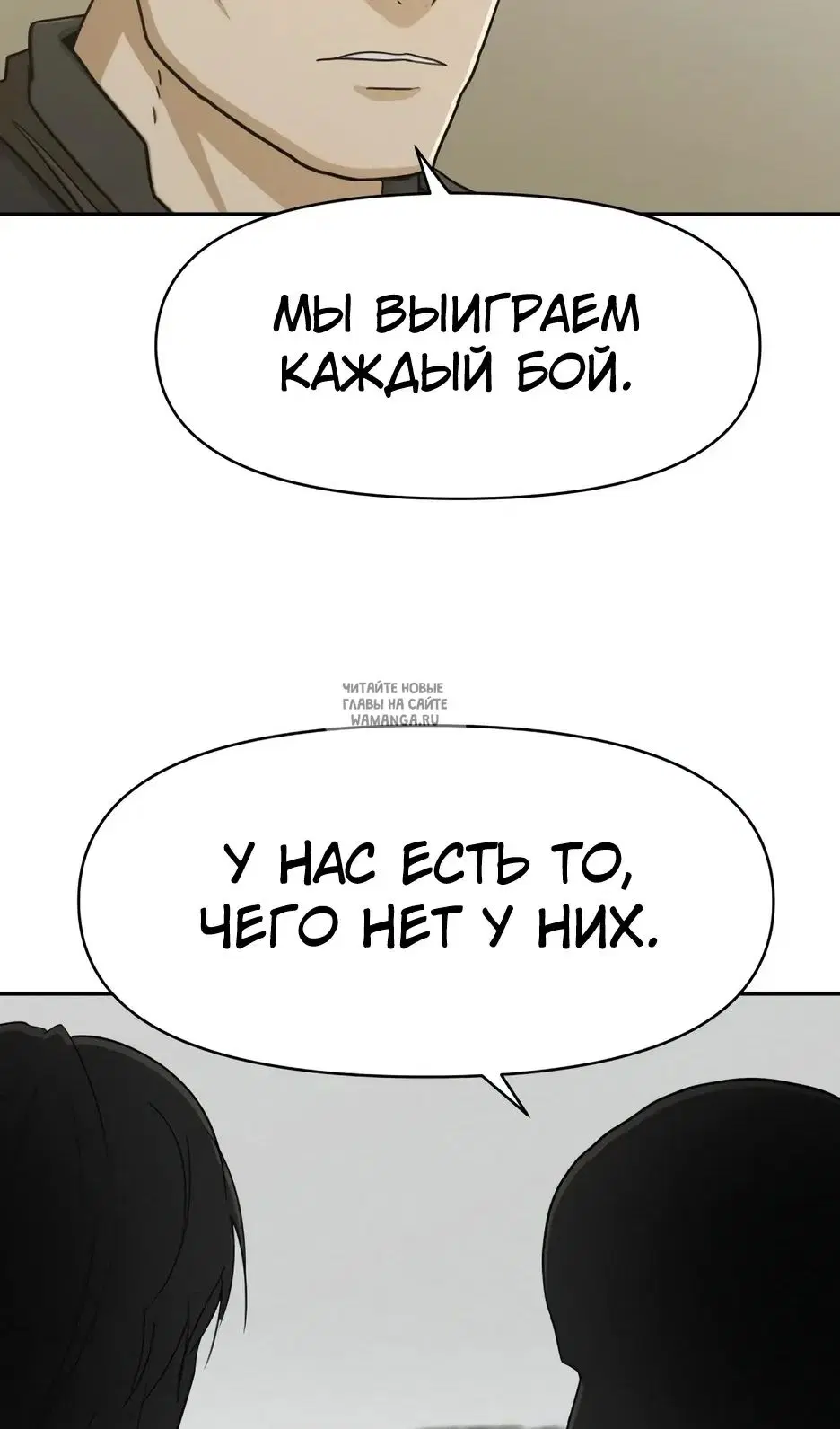 Page 39.000