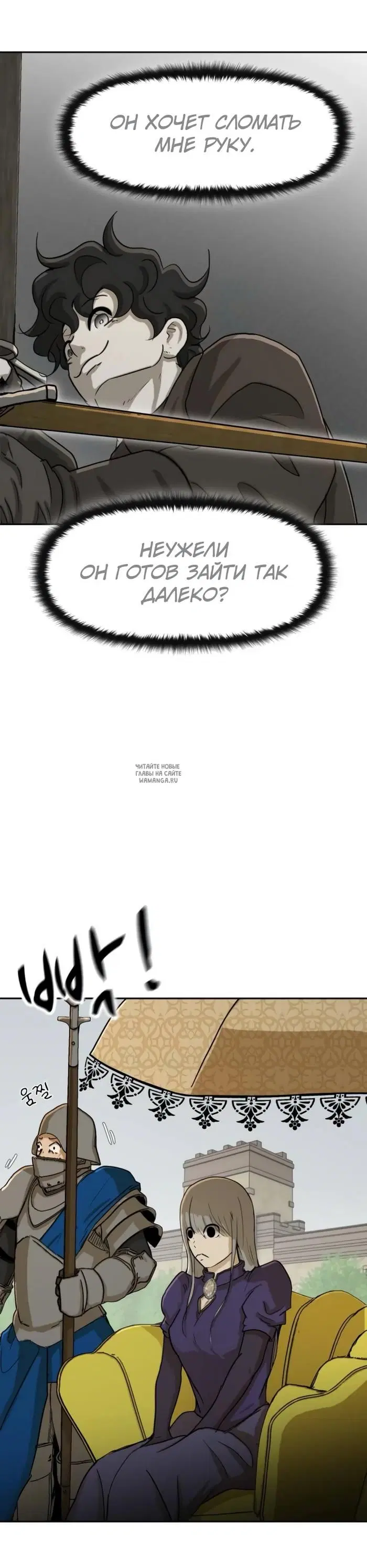 Page 39.000