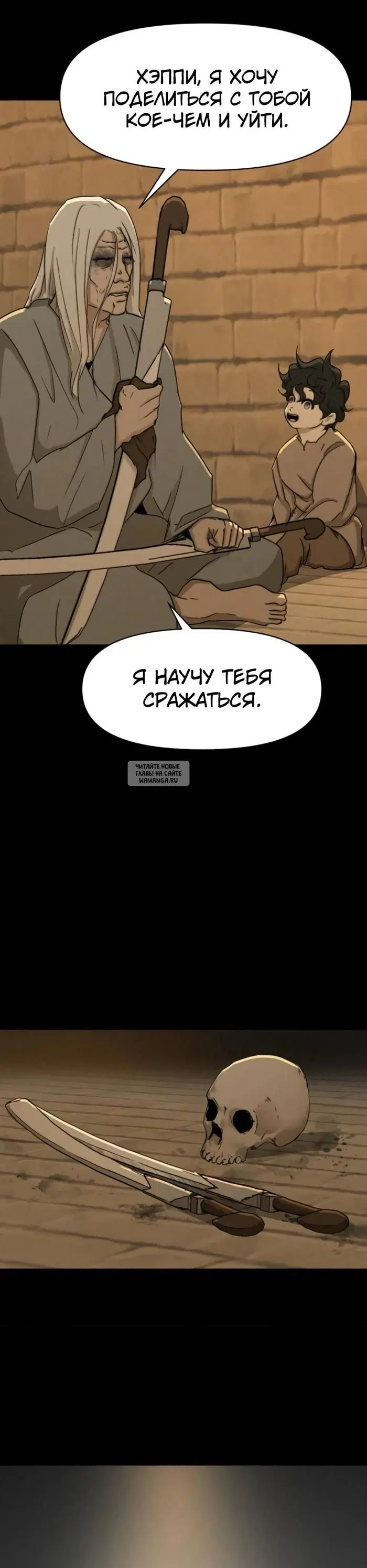 Page 39.000