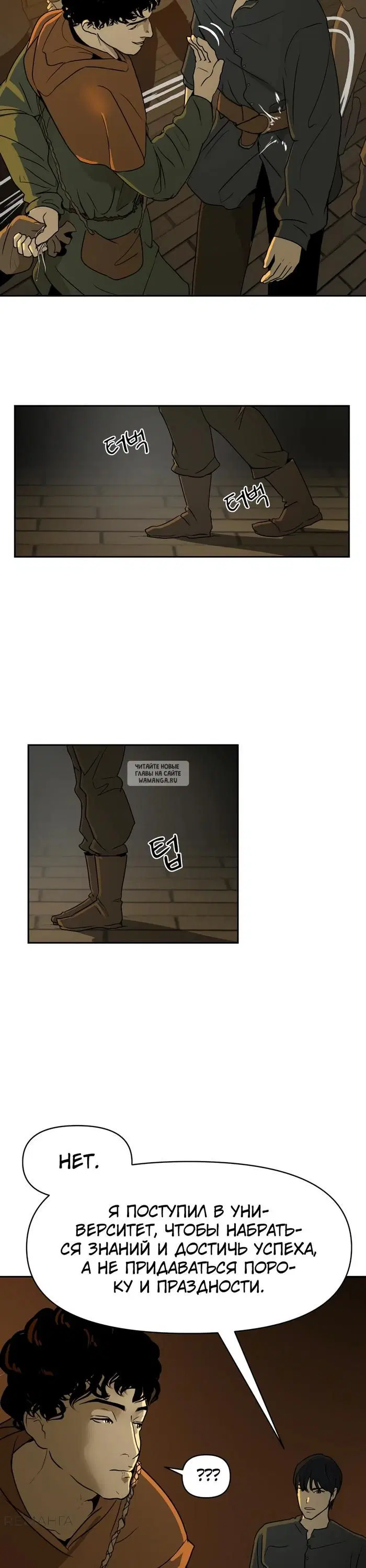 Page 30.000