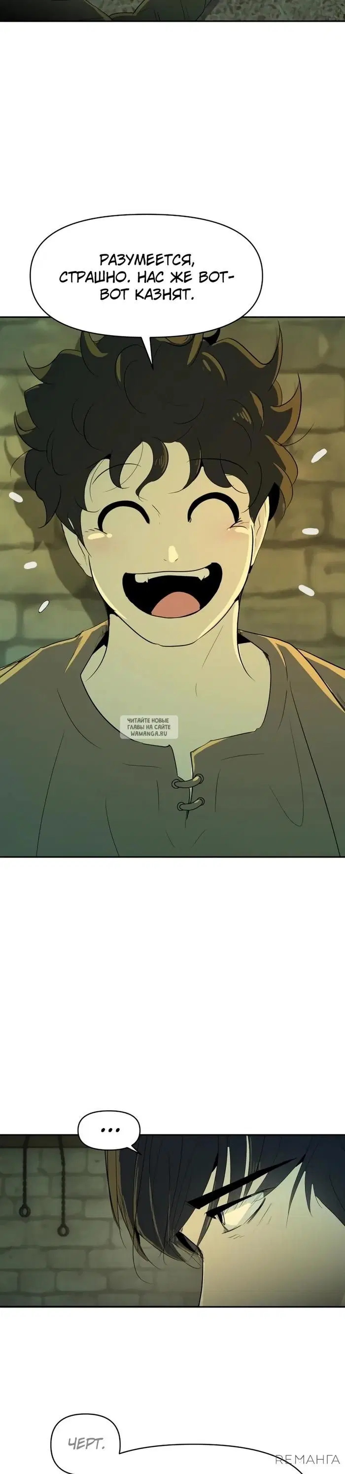 Page 30.000