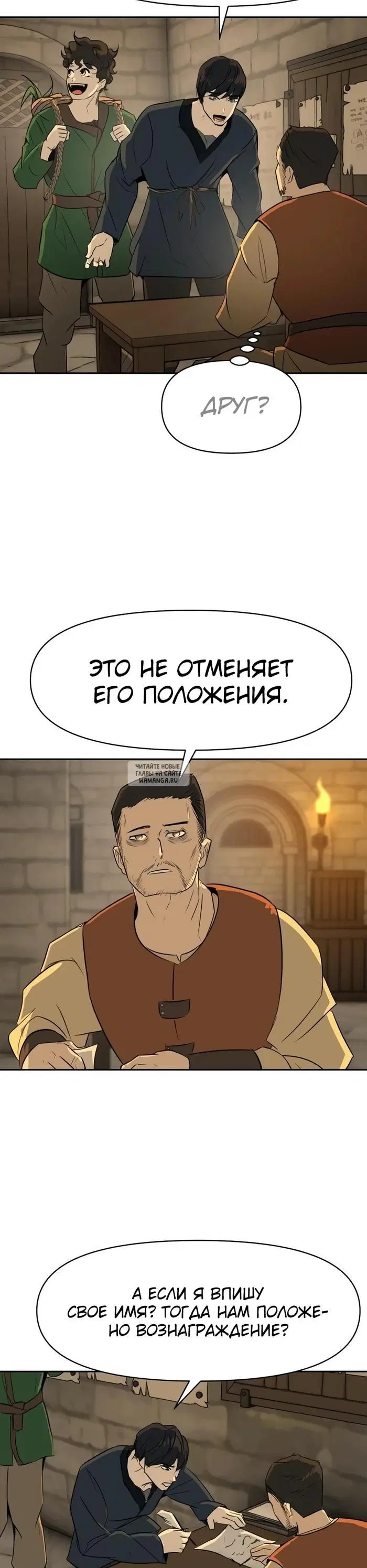 Page 30.000