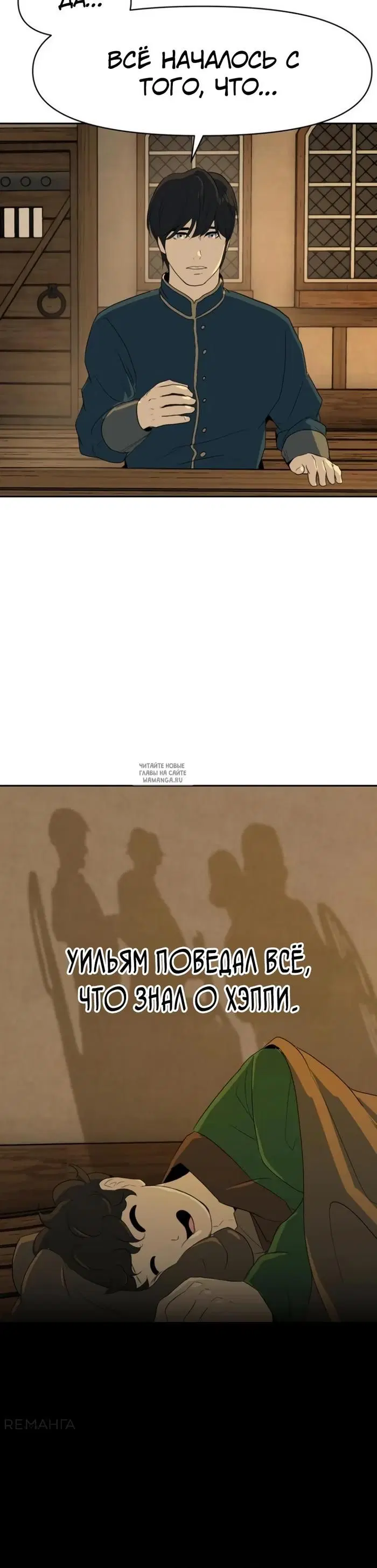 Page 30.000