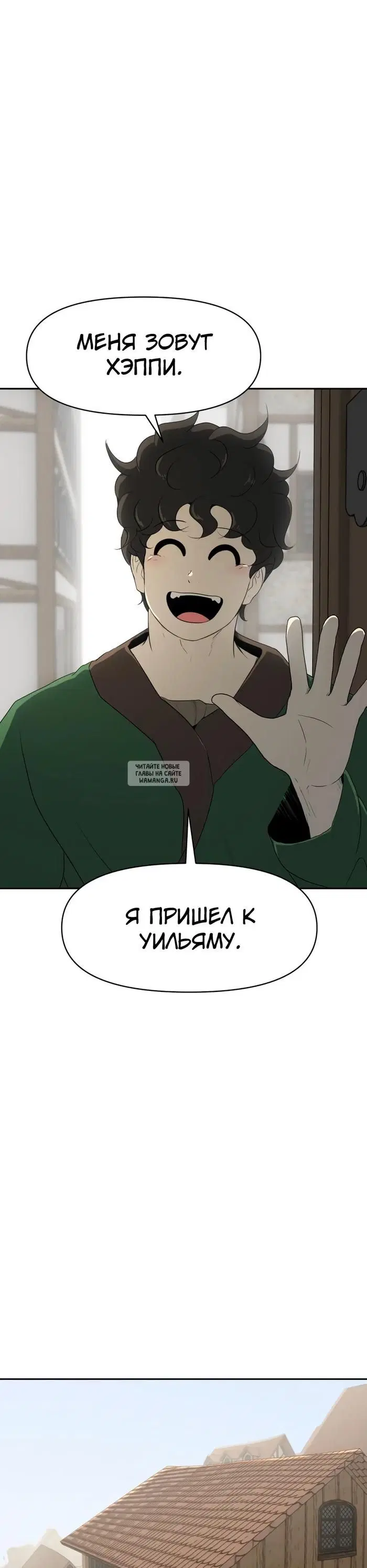 Page 30.000