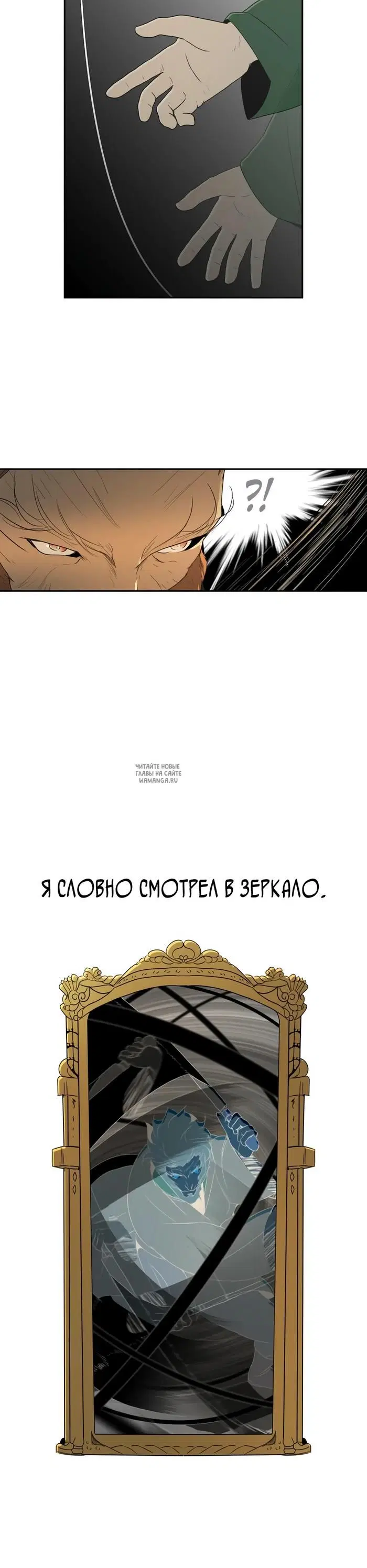 Page 30.000