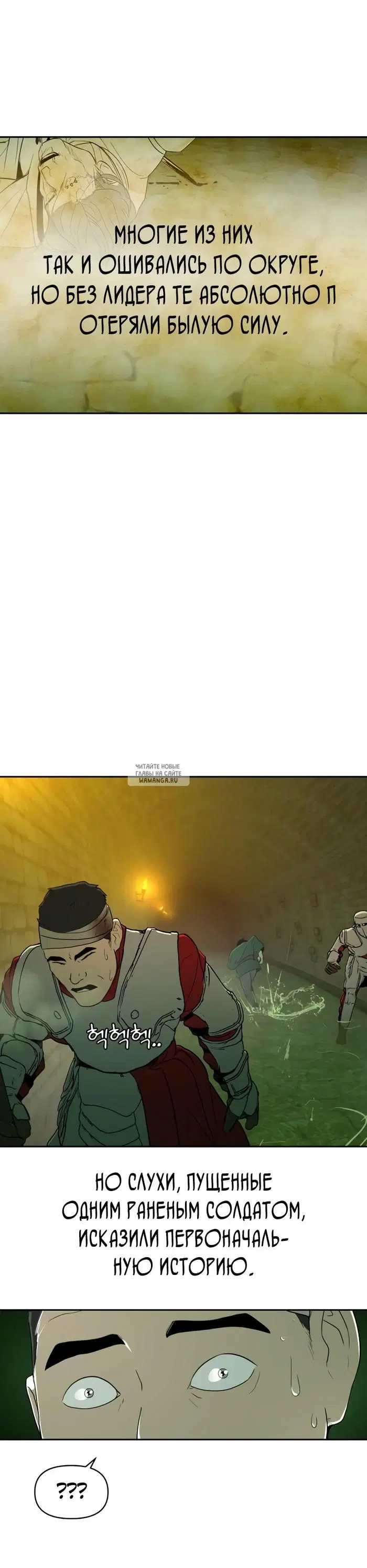 Page 30.000