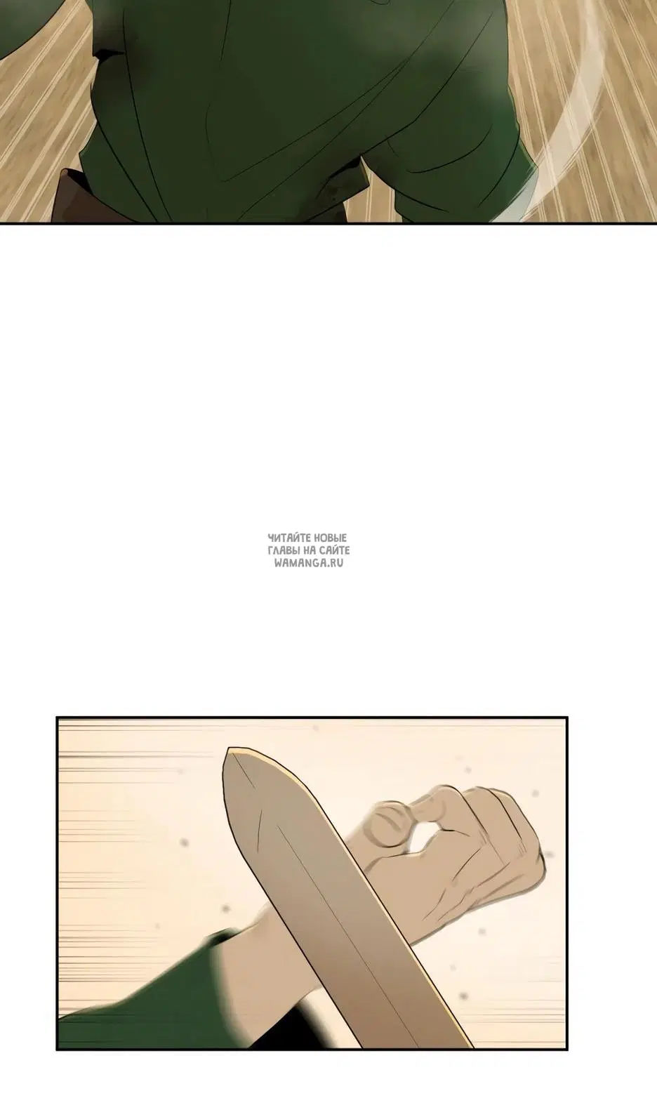 Page 30.000