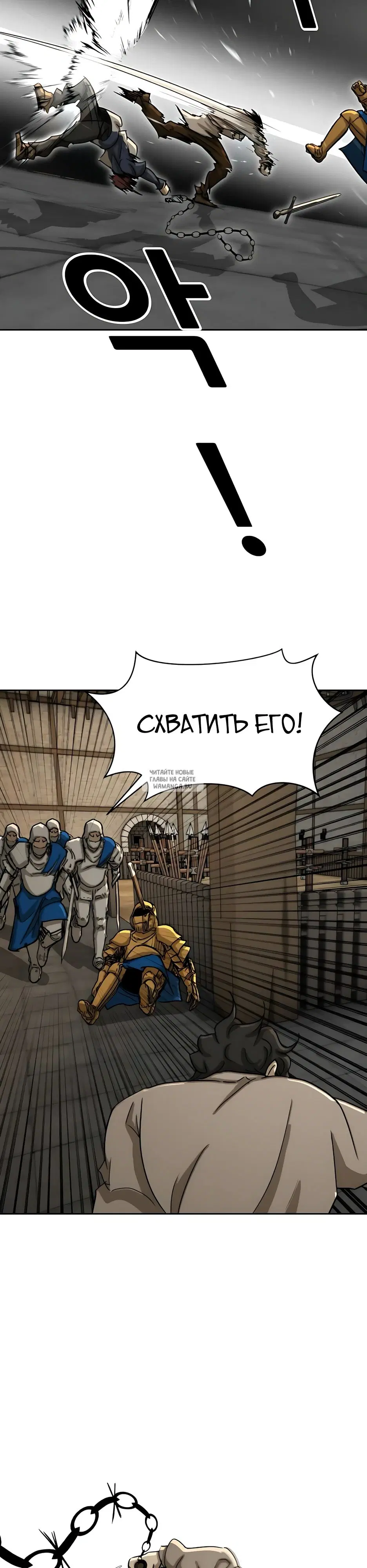 Page 30.000