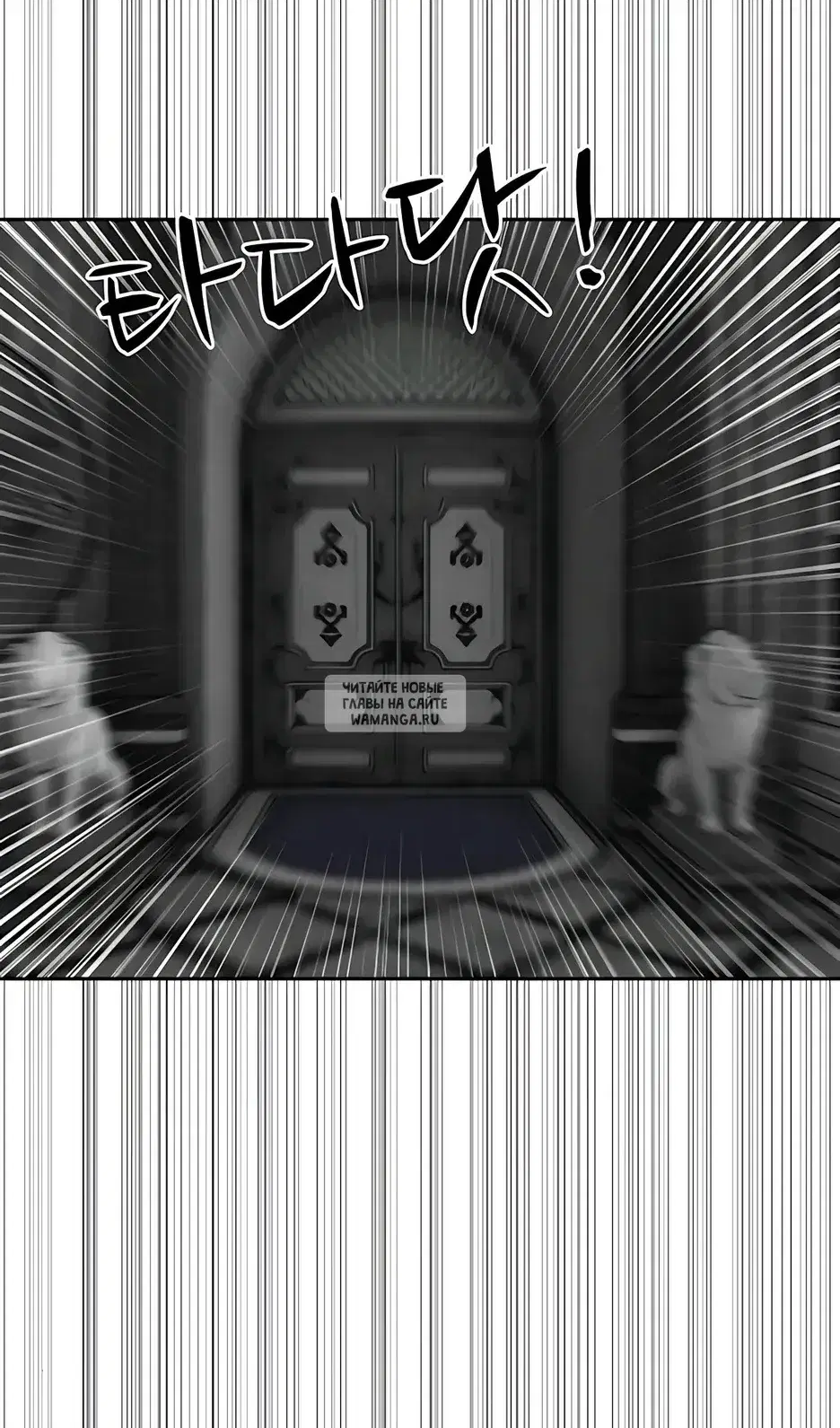 Page 30.000