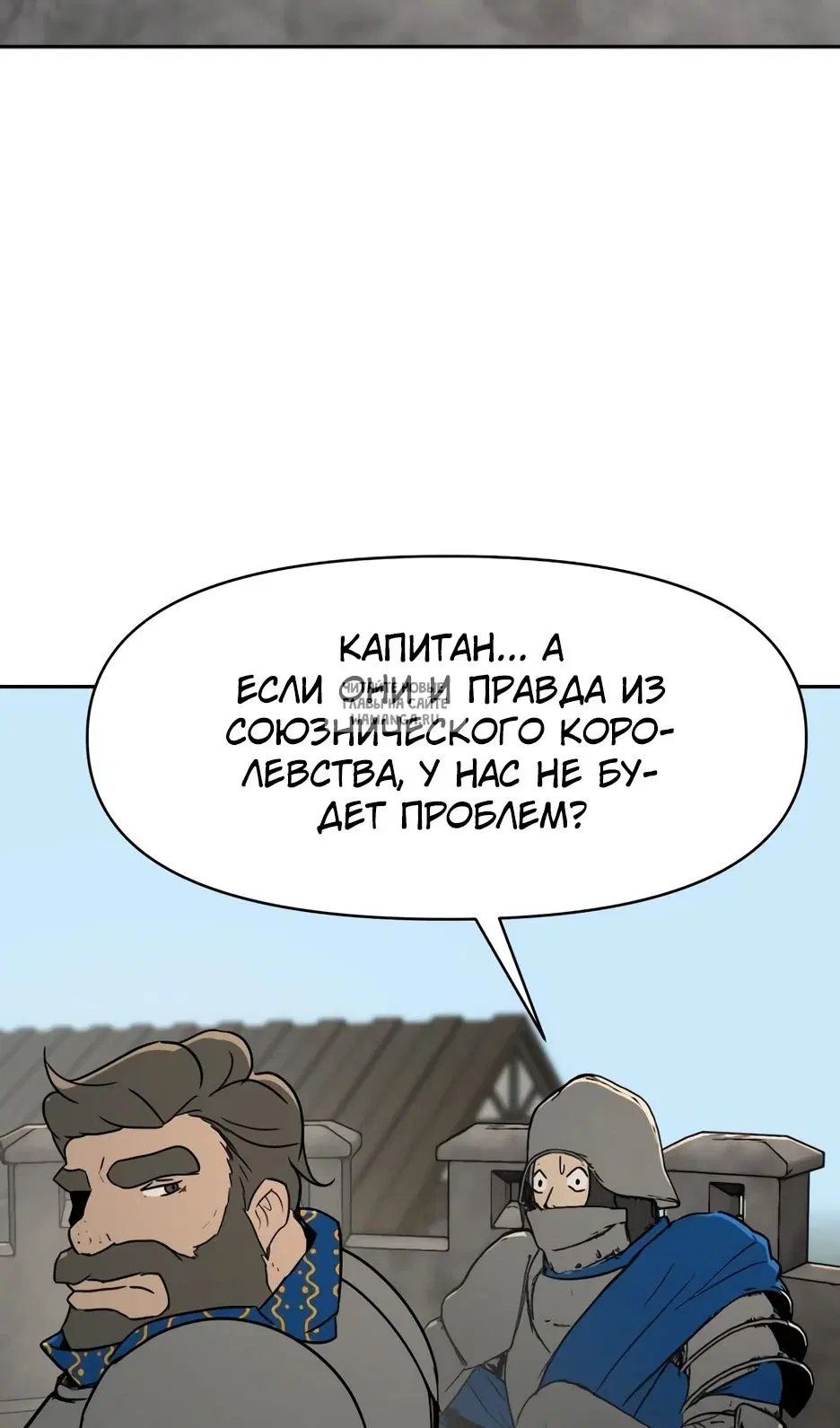 Page 30.000