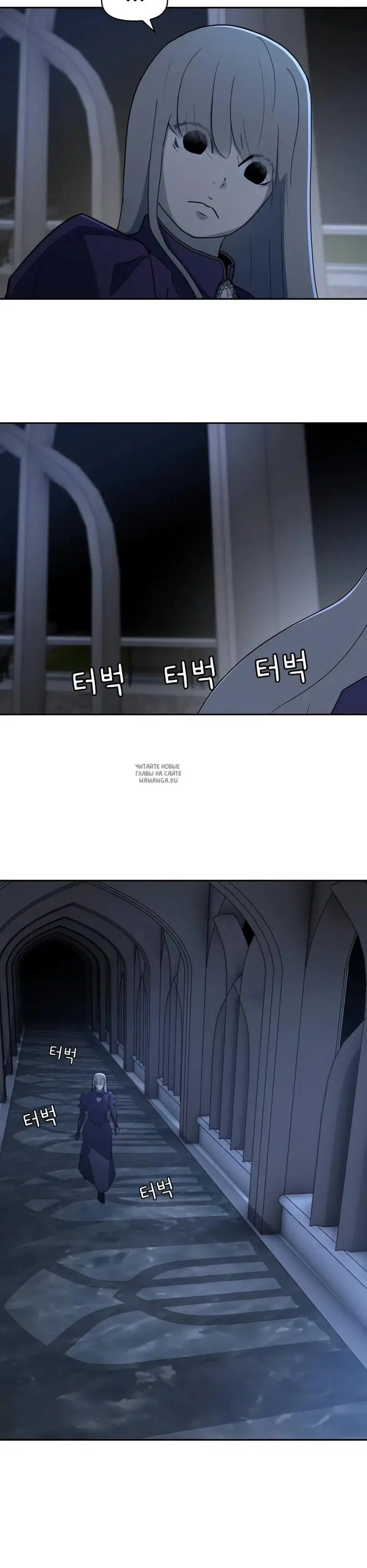 Page 30.000