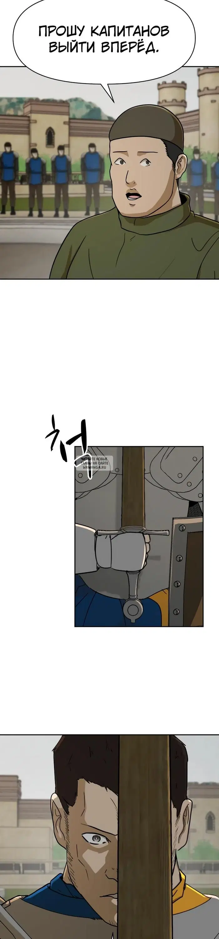 Page 30.000