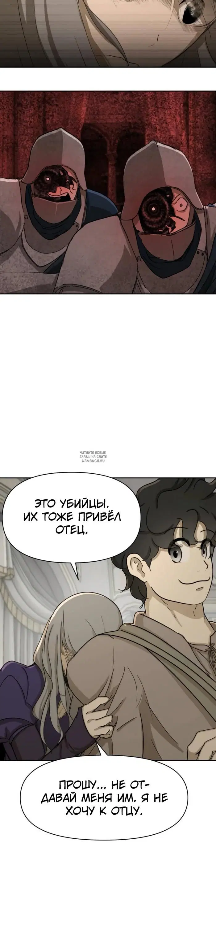 Page 30.000