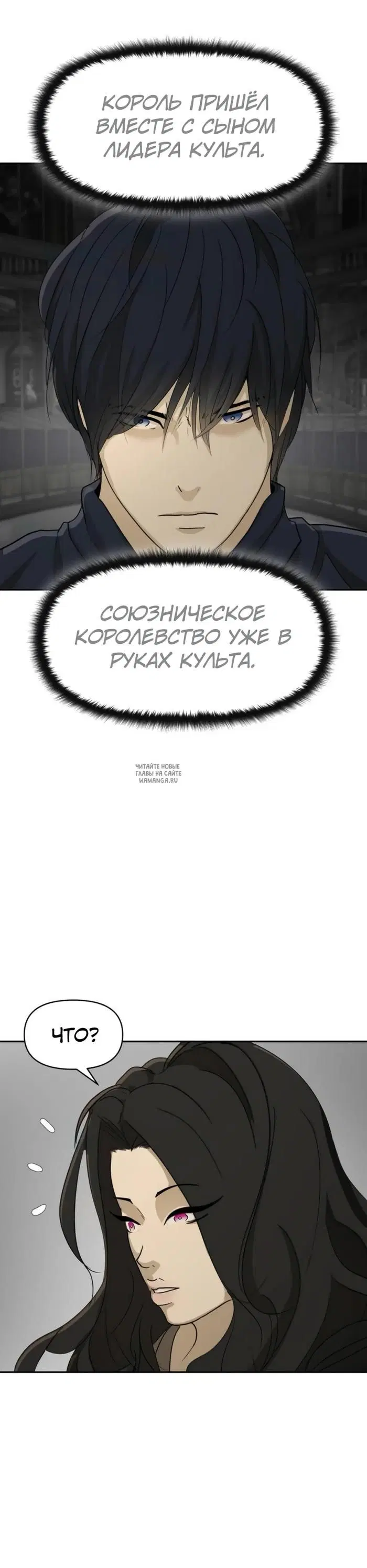 Page 30.000