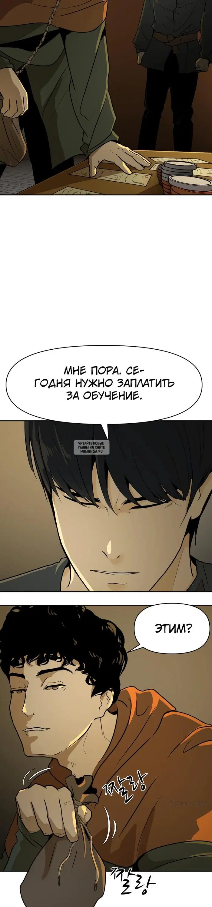Page 31.000