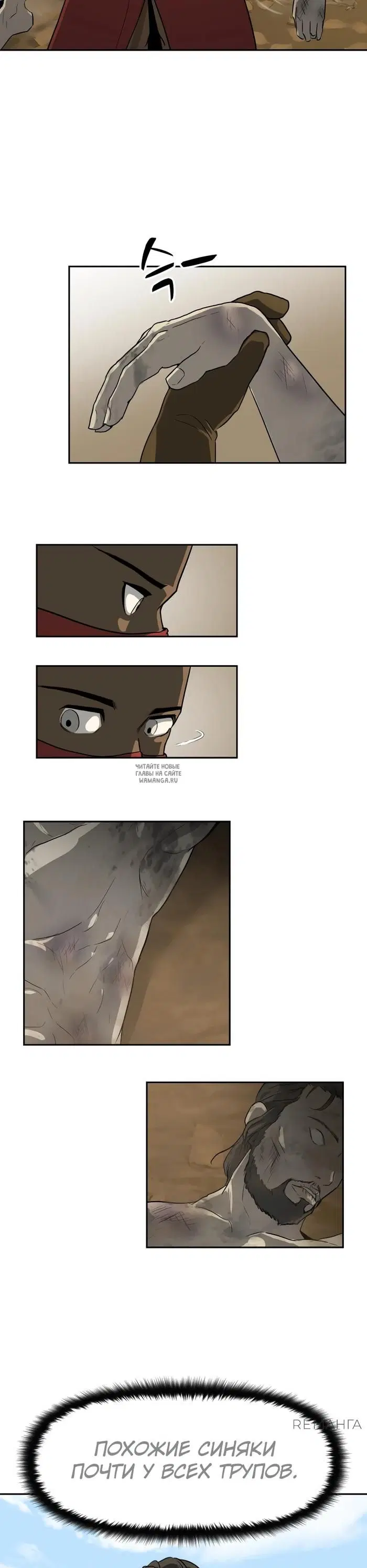 Page 31.000