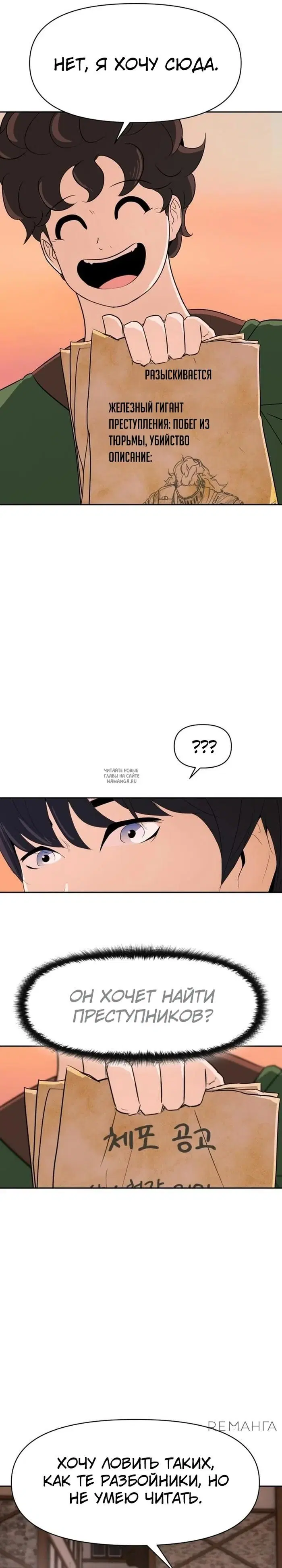 Page 31.000