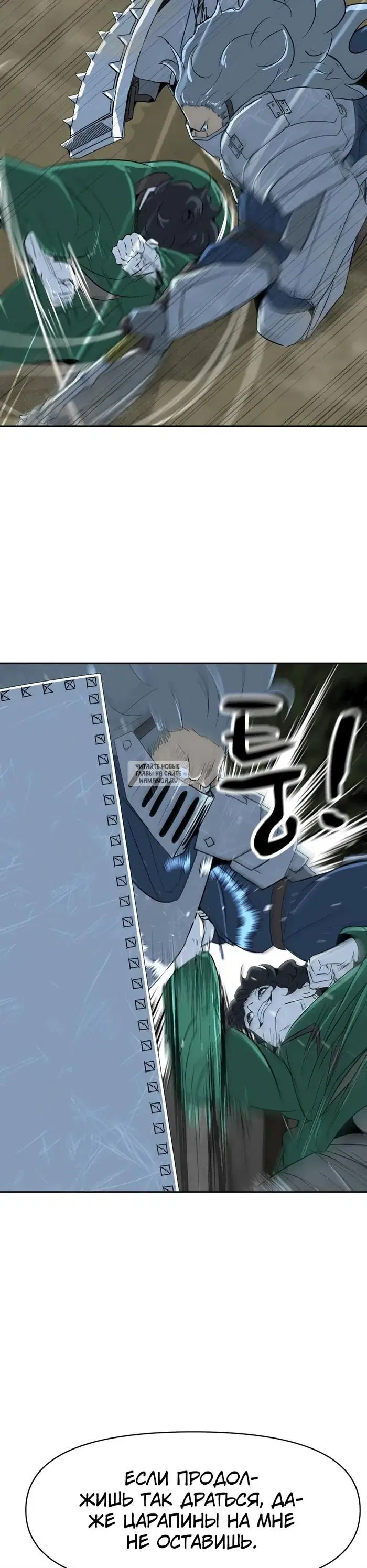 Page 31.000