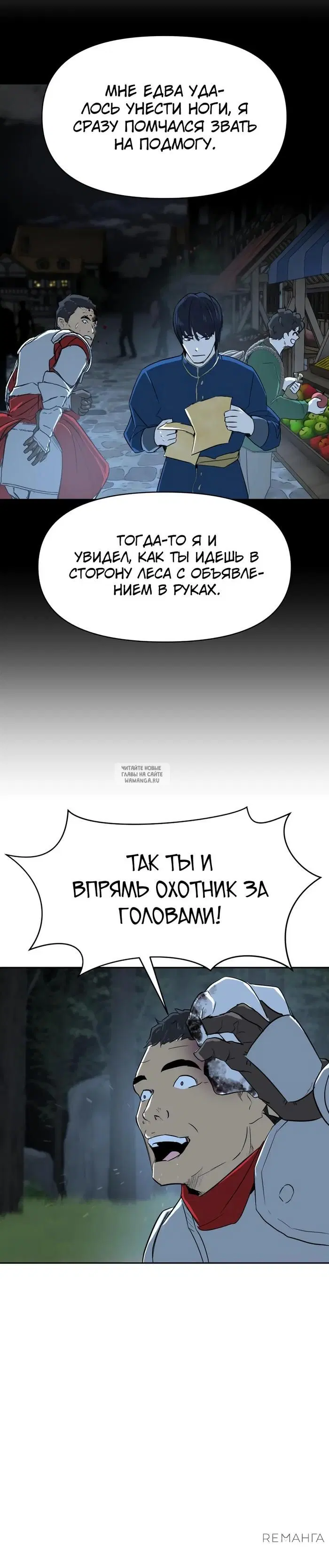 Page 31.000