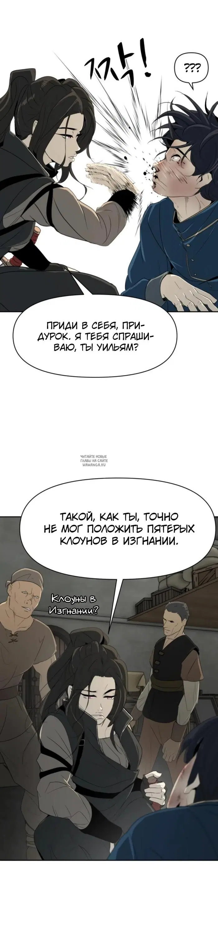 Page 31.000