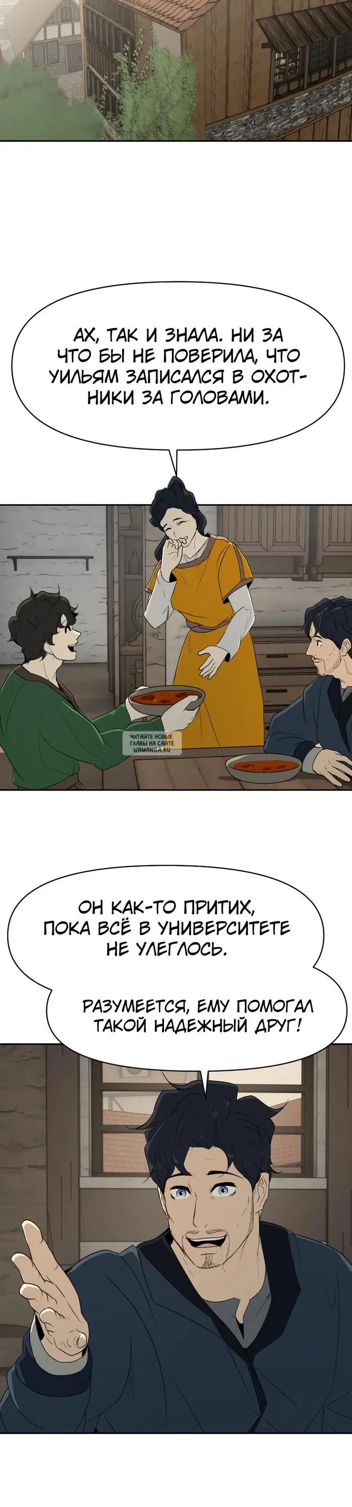 Page 31.000