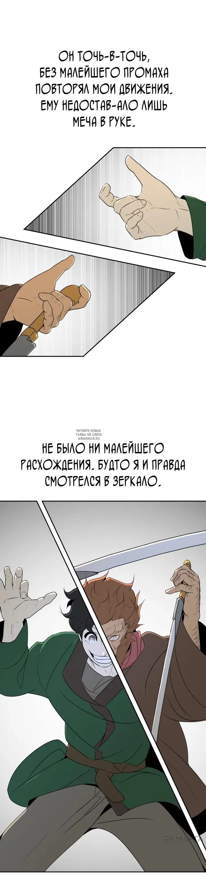 Page 31.000