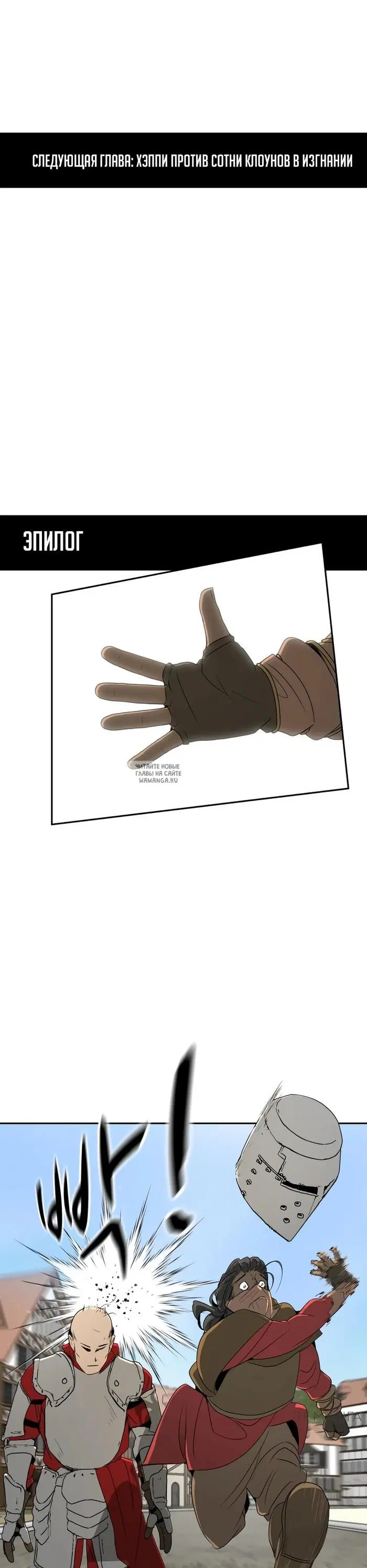 Page 31.000
