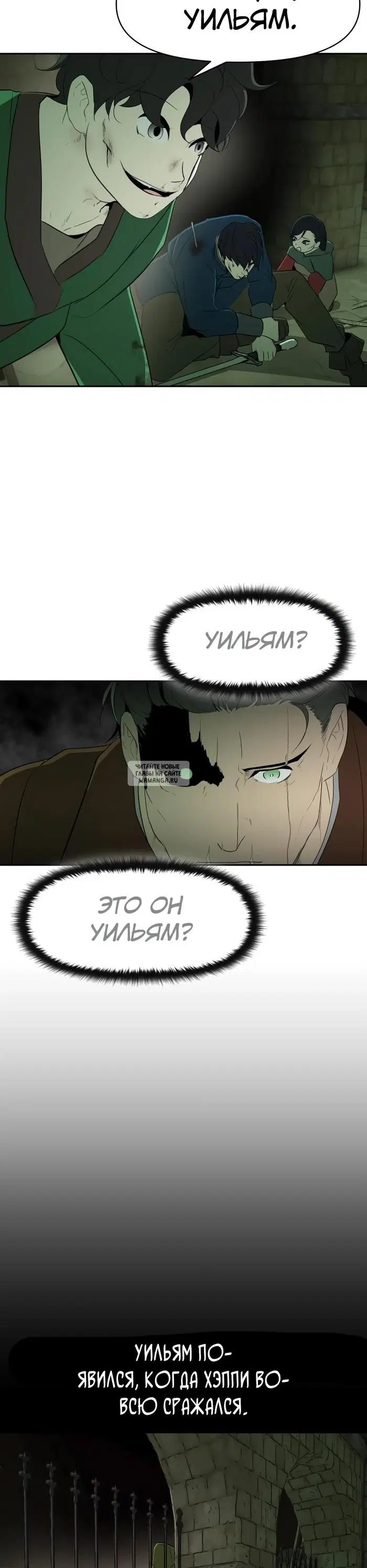 Page 31.000