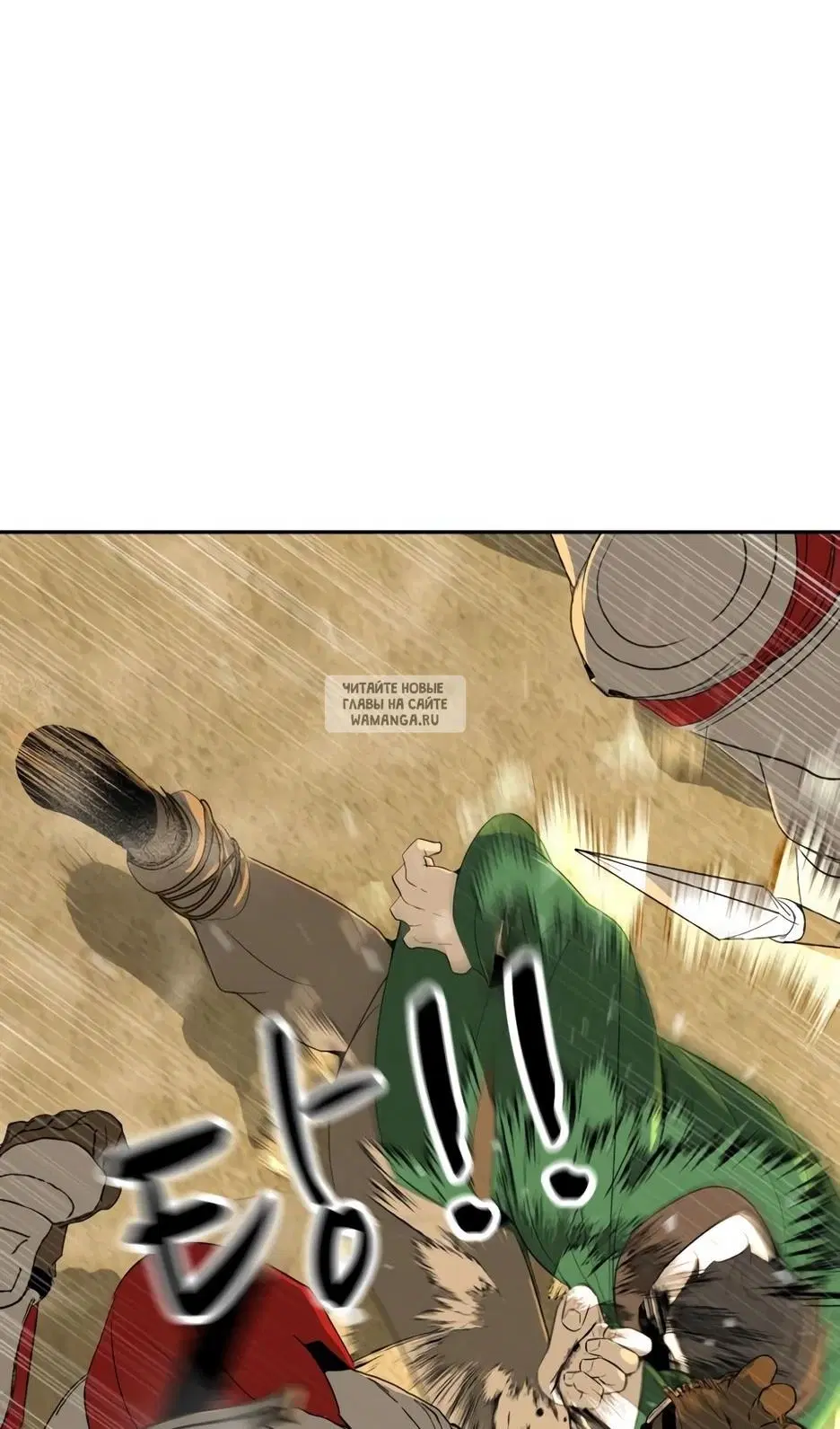 Page 31.000