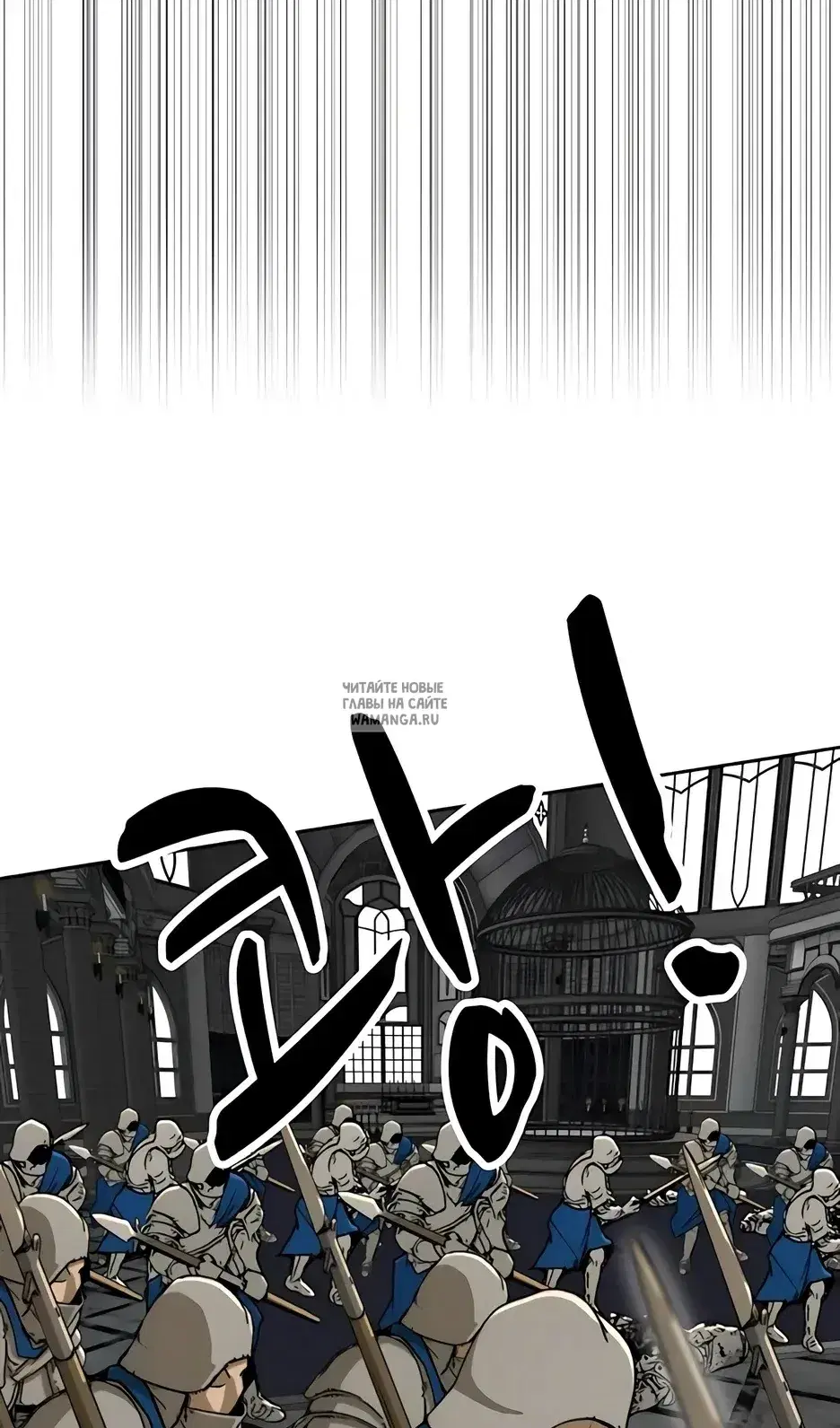 Page 31.000
