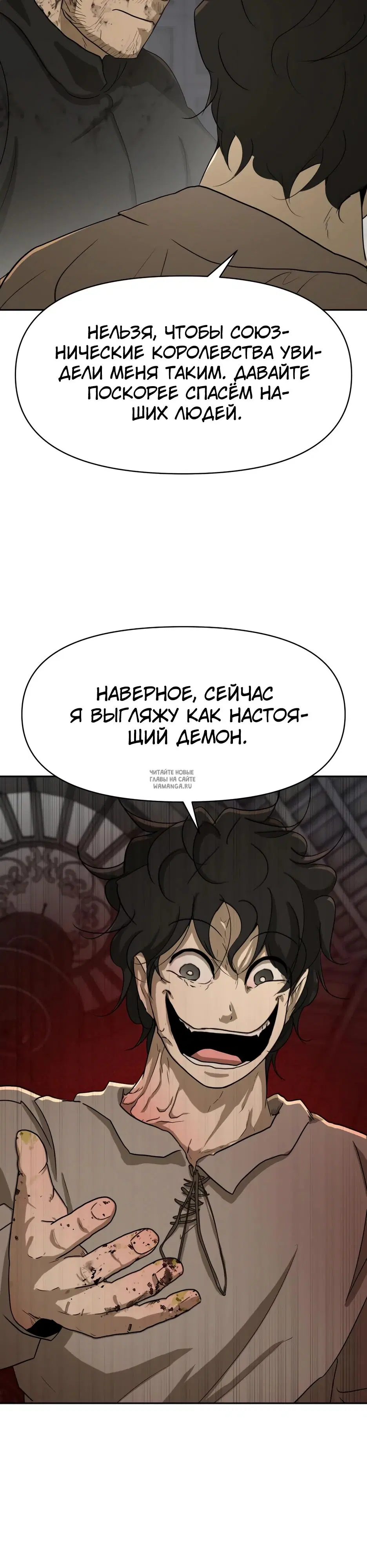 Page 31.000